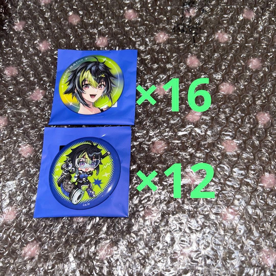 にじさんじ 伊波ライ ハーフアニバーサリー 缶バッジ Dytica