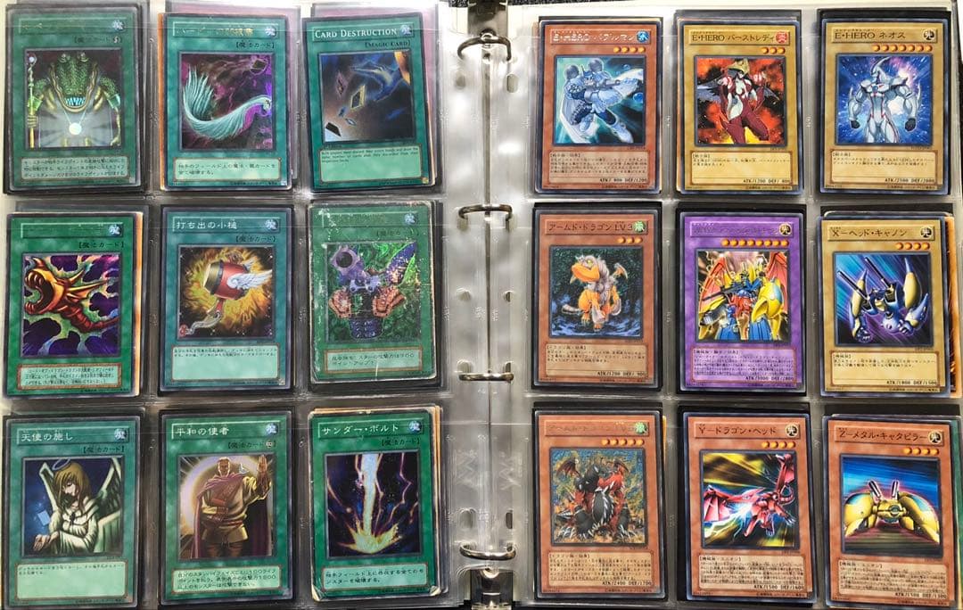 遊戯王カード まとめ売り