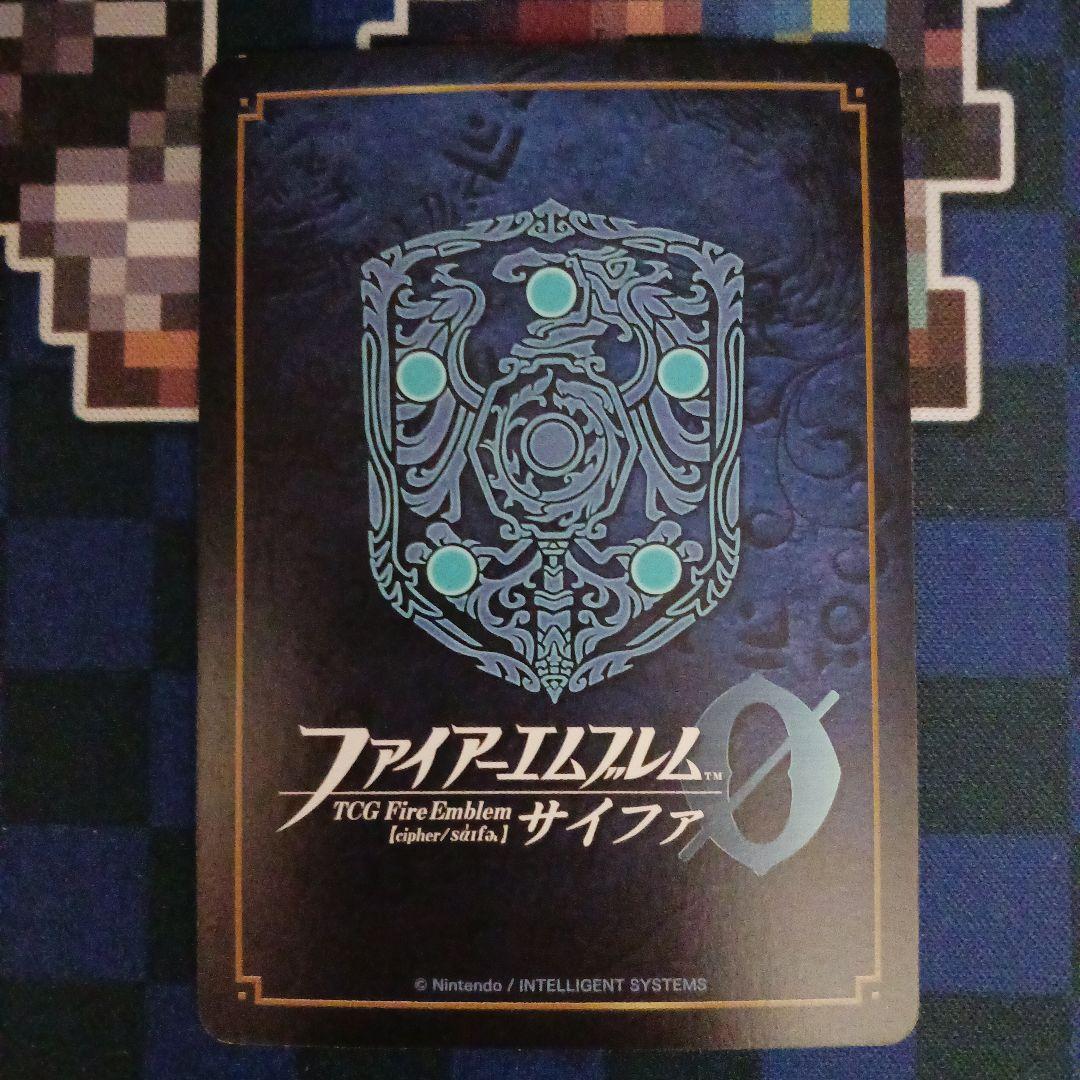 ファイアーエムブレム サイファ 蒼炎と神剣の英傑 アイク SR+