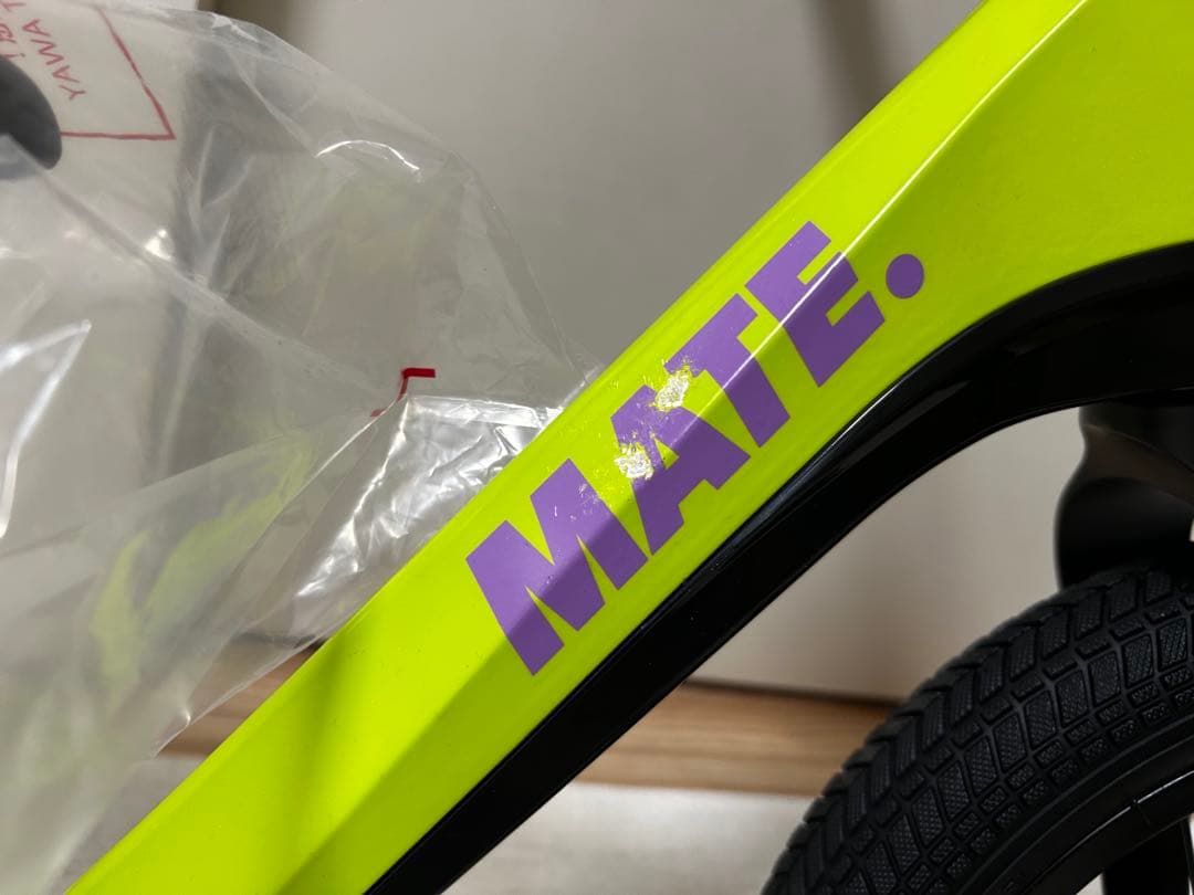 【訳あり品】MATE MINI キックバイク