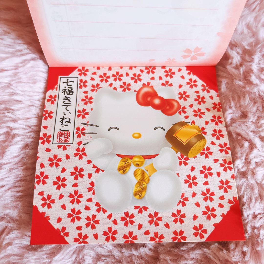 希少レア　ハローキティ　USA 和柄　レターセット　メモ　ノート　2000