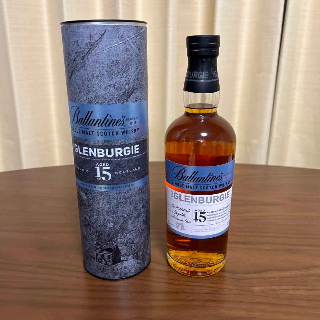 新品未開封】山崎12年とグレンバーギー15年セット