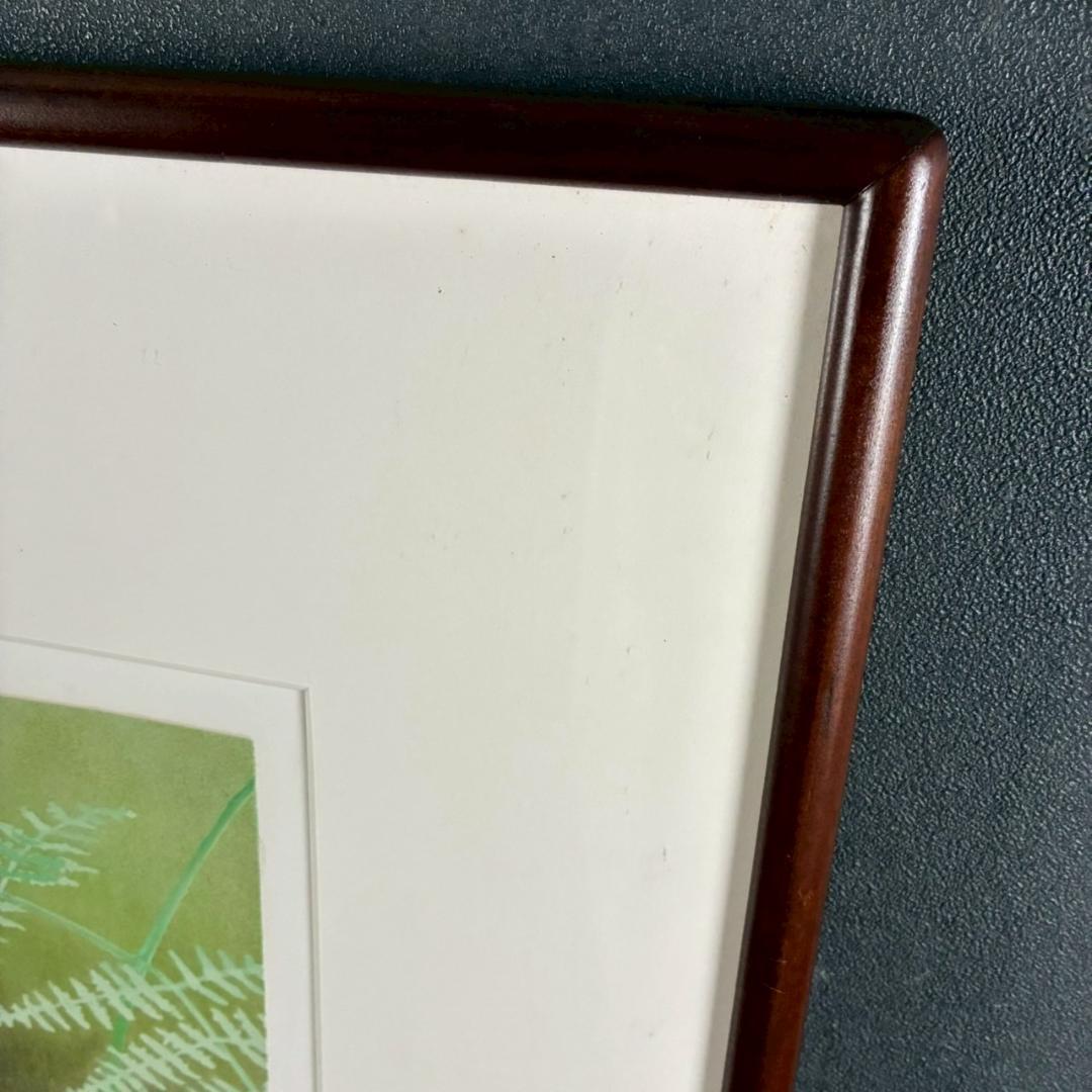 山口華楊「山野辺」狐 リトグラフ 印章有 額縁入り 限定100点 きつね 動物画