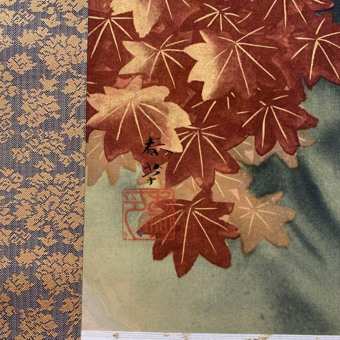 美品 掛け軸 横山大観・菱田春草合作「紅葉鳩・柳鷲図」双幅 名画