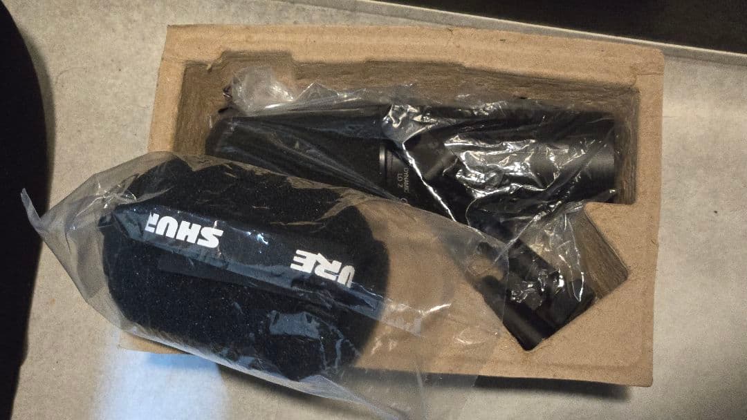 【本物】Shure ダイナミックマイク SM7dB