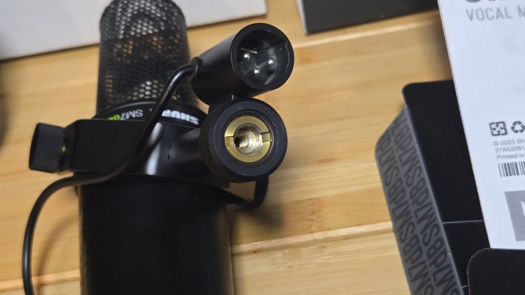 【本物】Shure ダイナミックマイク SM7dB