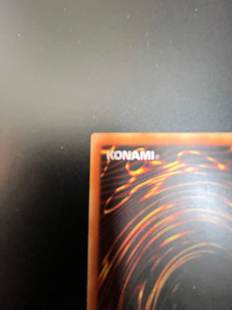 遊戯王　ネフティスの鳳凰神　旧アジアレリーフ&ネフティスの導き手　旧アジア