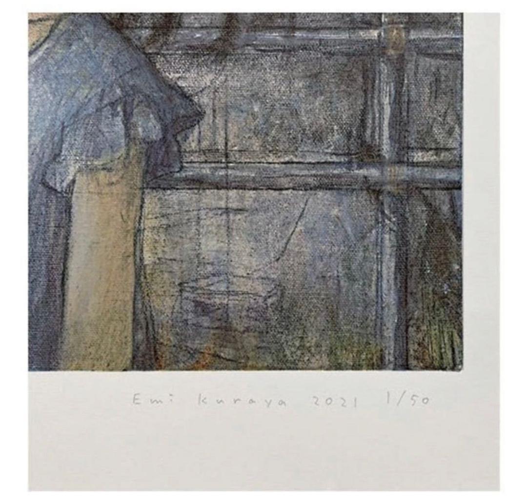 くらやえみエディション　ひらけた空　Survival Game 希望の彼女　３枚