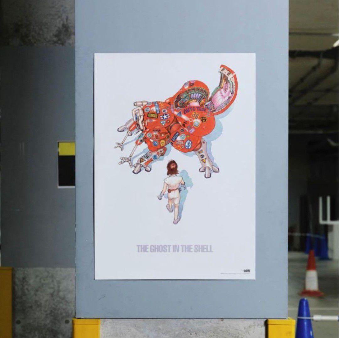 士郎正宗の世界展 大友克洋 攻殻機動隊 ポスター B2サイズ AKIRA