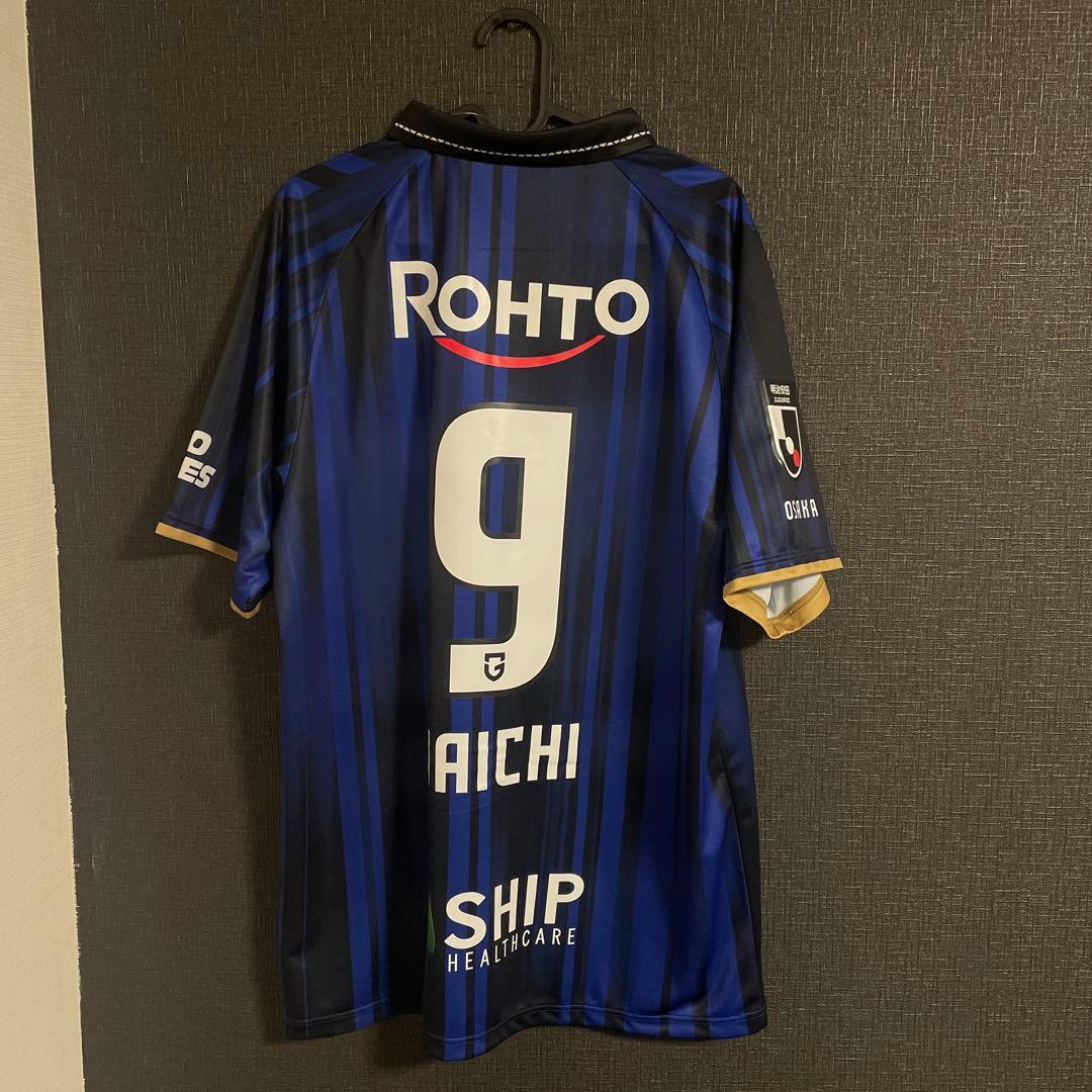 高蔵寺さま専用】ガンバ大阪 2025 レプリカユニ 林 大地