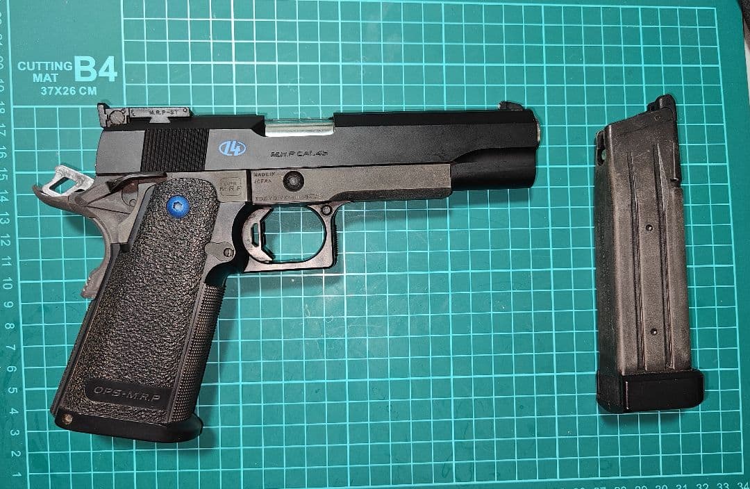 東京マルイ　ハイキャパ　ガスブロ