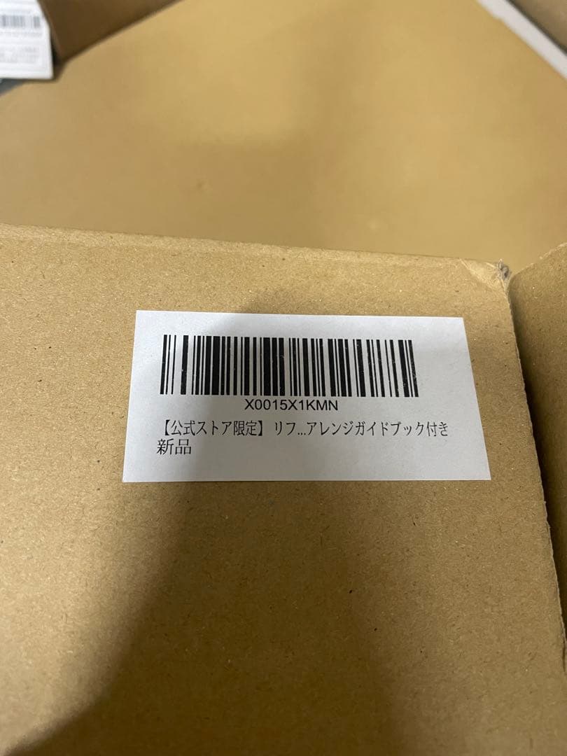 リファビューテック ドライヤースマート　ピンク