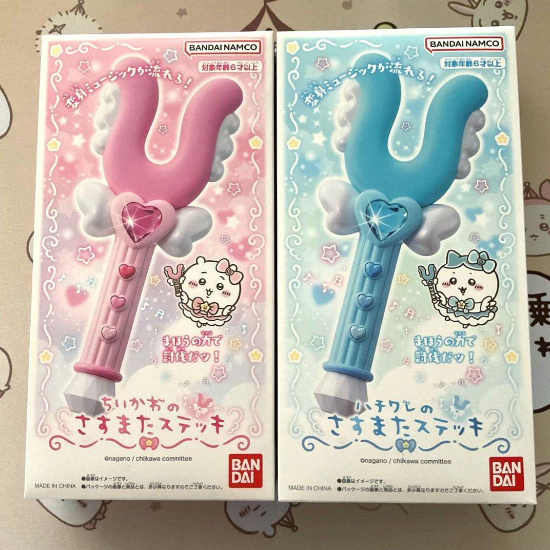 ダンガンロンパ ディケイド ドレスアップ ハート缶バッジ エビテン