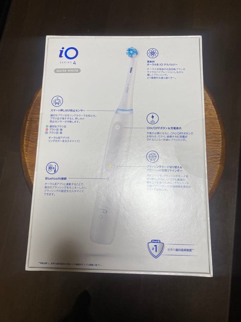 Oral-B iOシリーズ4 電動歯ブラシ　トラベルケース付き