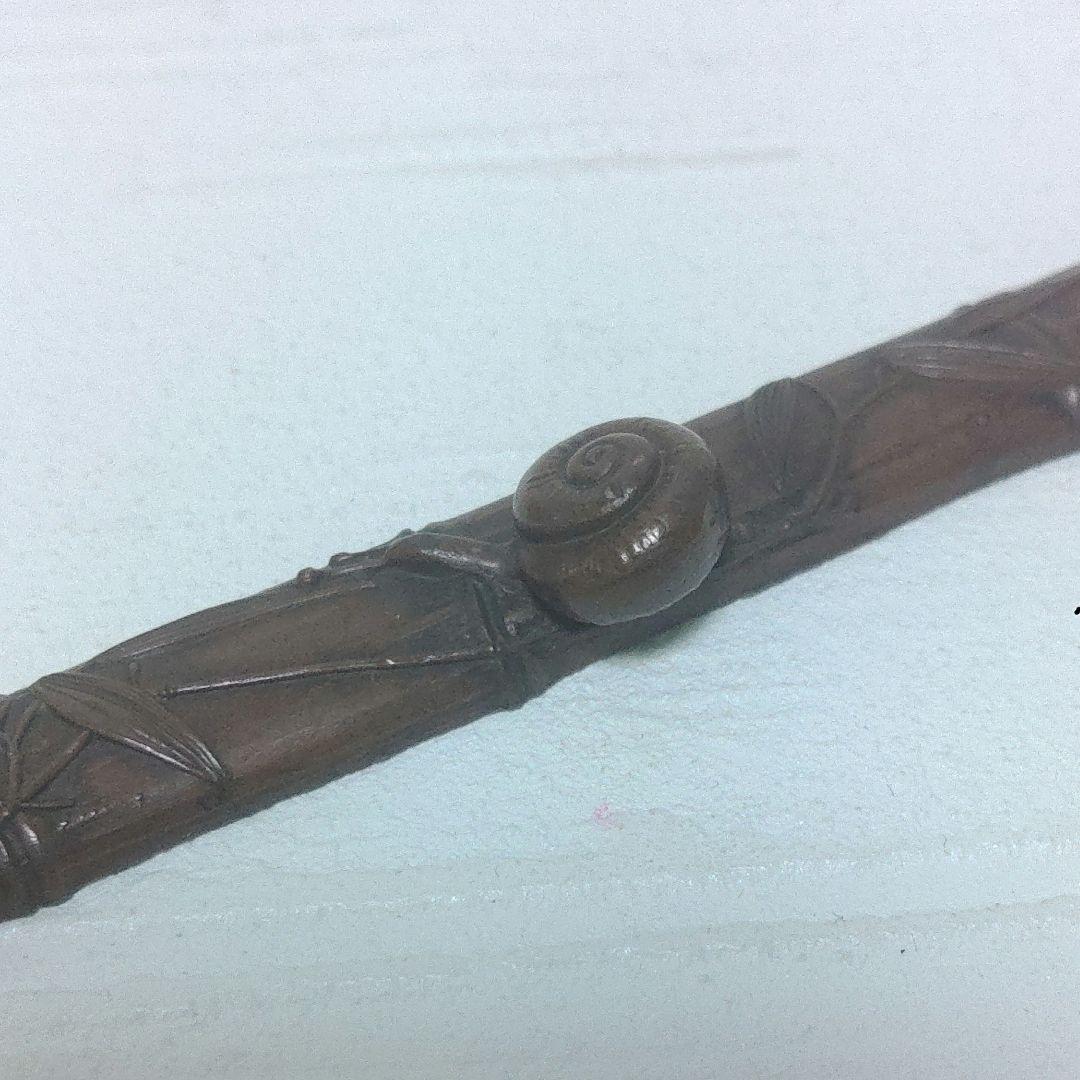 書鎮 紙押さえ 文鎮 蝸牛 カタツムリ 金工 銅製 書道具 ツキ10