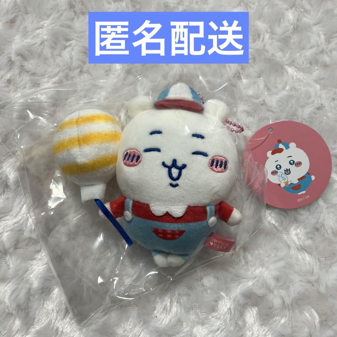 ちいかわ ちいかわゆうえんち ワクワクゆうえんち ぷちミニマスコット