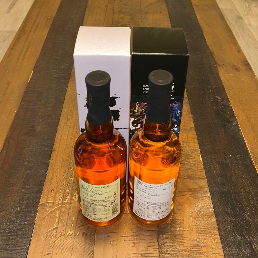 三郎丸蒸溜所 2本セット / THE SUN FINAL・ペルソナブレンデッド