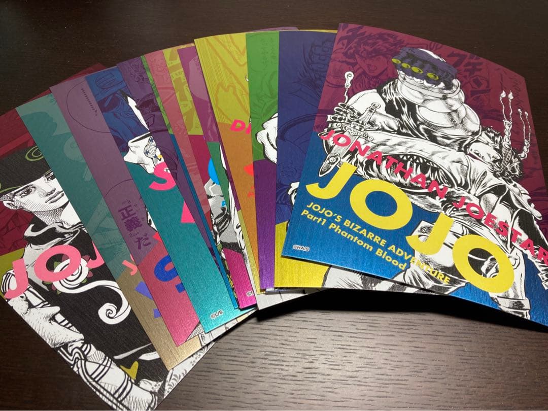 ジョジョの奇妙な冒険 イラストカードコレクション