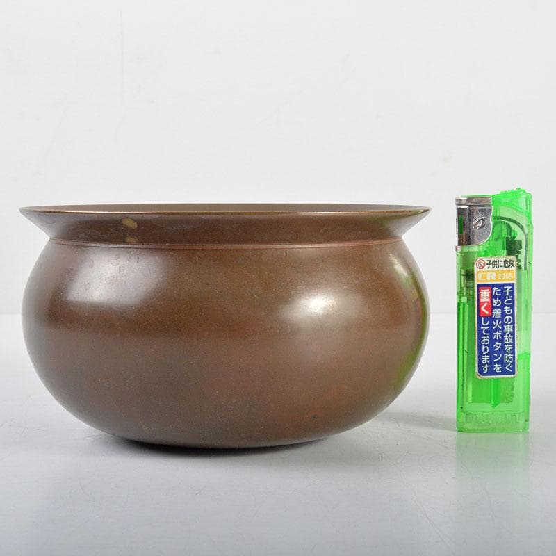 茶道具　釜師　高木治良兵衛造　唐銅　袋形建水　共箱　V R4510