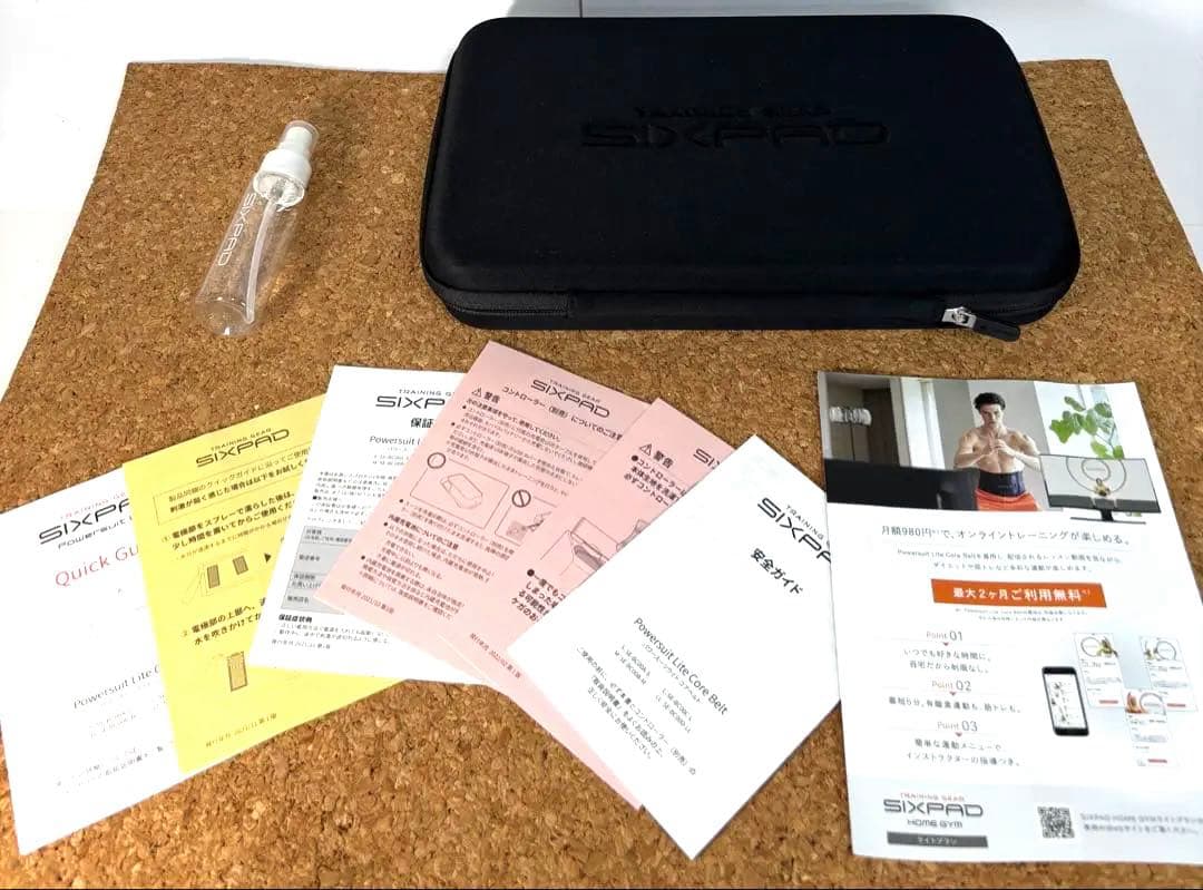 青眼の白龍 PSA9 2018-JPP01 20th 最安値