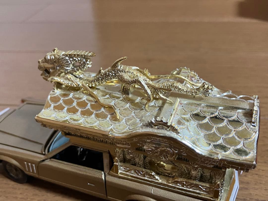 ダイヤペット リンカーン コンチネンタル カスタムスペシャル 霊柩車 神宮寺宮型