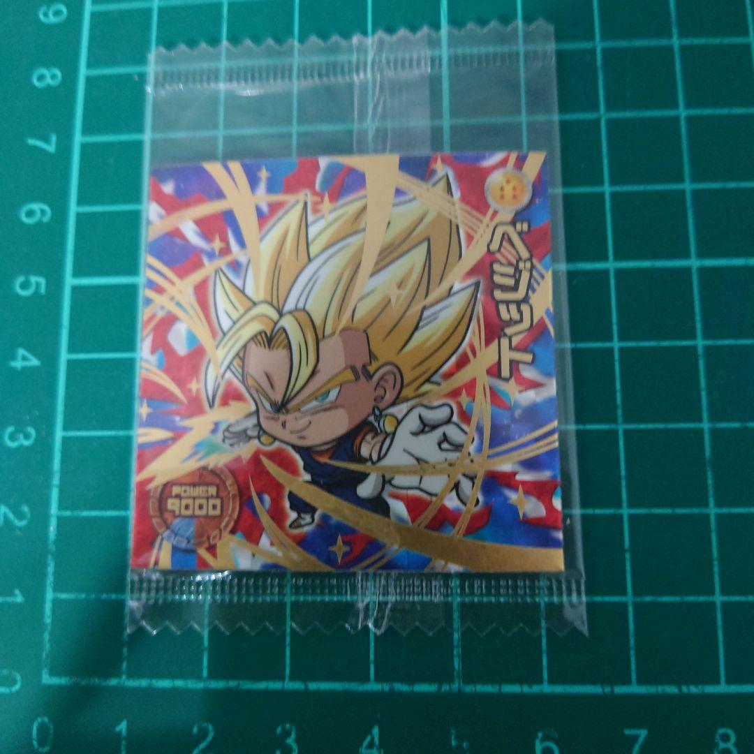ドラゴンボール 超戦士シールウエハースZ W4-19 SGR ベジット 【シール
