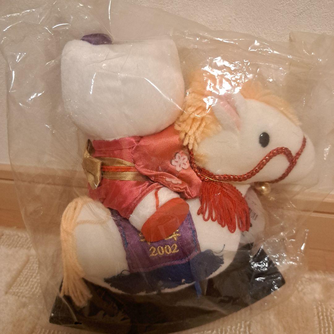 レア干支キティ ハローキティ ぬいぐるみ 馬に乗ったデザイン 2002年