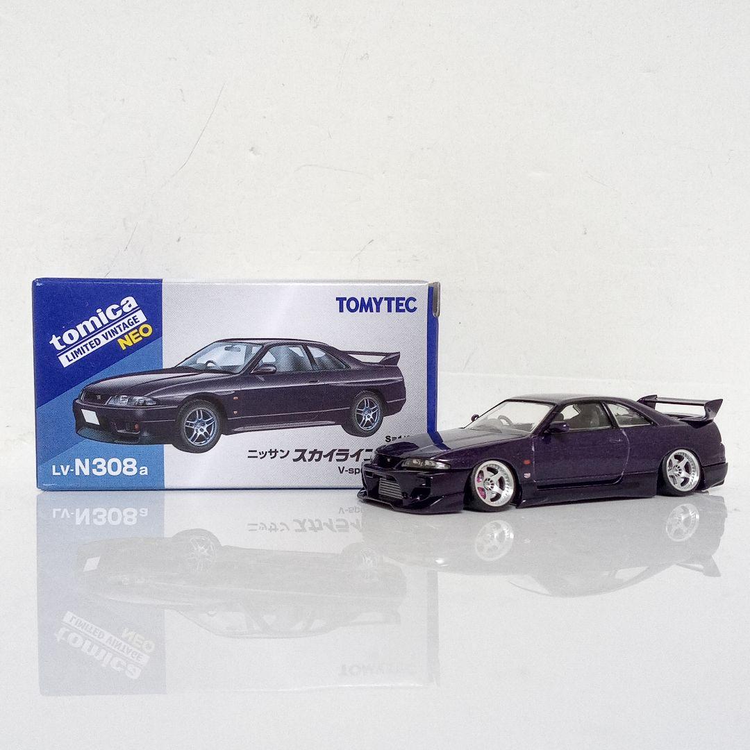 TLV R33 GT-R V-spec 改 　VeilSide フルエアロ仕様