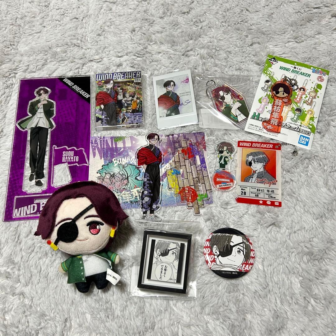 ピオフィオーレの晩鐘 1926 アニメイト 特典 缶バッジ アクキー