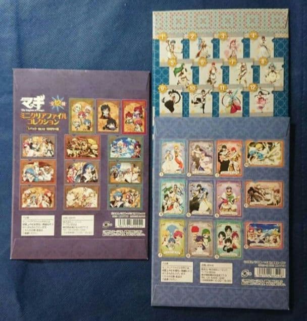 マギ 大高忍 ミニクリアファイル コンプリート アラジン アリババ