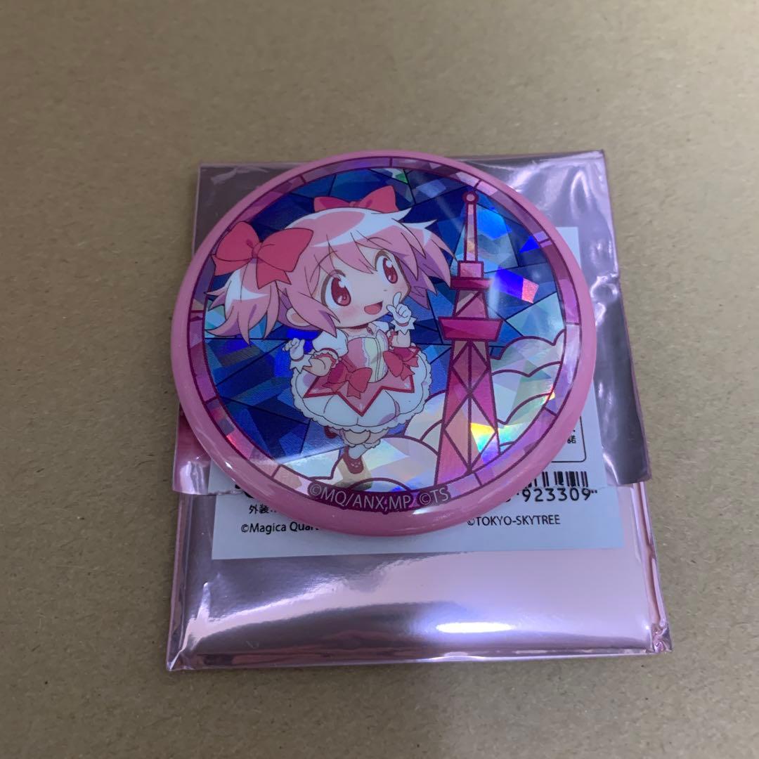 まどマギ スカイツリー 月夜のワルツ ホログラム缶バッジ まどか