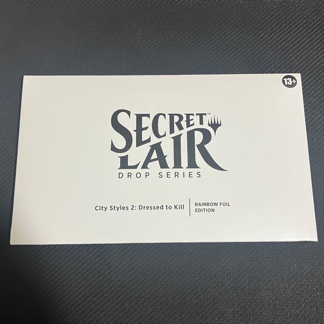 マジック：ザ・ギャザリング City Styles 2: Dressed to Kill Foil