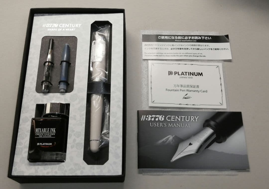 あらっなんでこんなスラスラかける？ボールペン