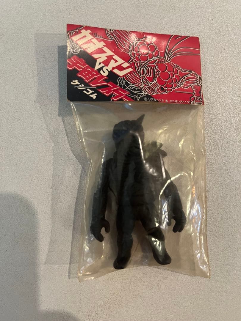 ドラゴンボール めちゃんこプロジェクト No.7 RO 限定抽プレ 国内正規