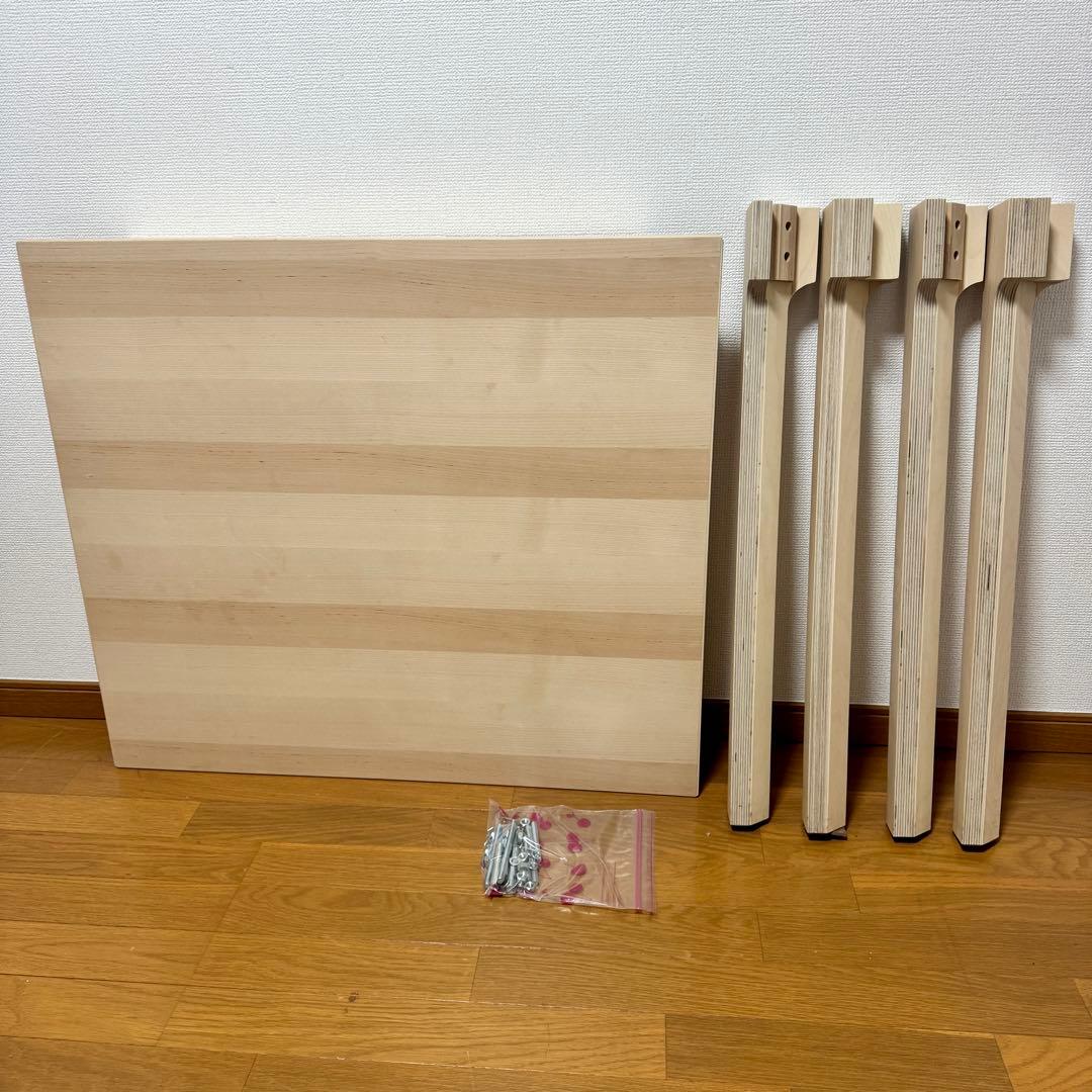 【送料込み】イケア IKEA エーケダーレン ダイニング テーブル（伸長式）