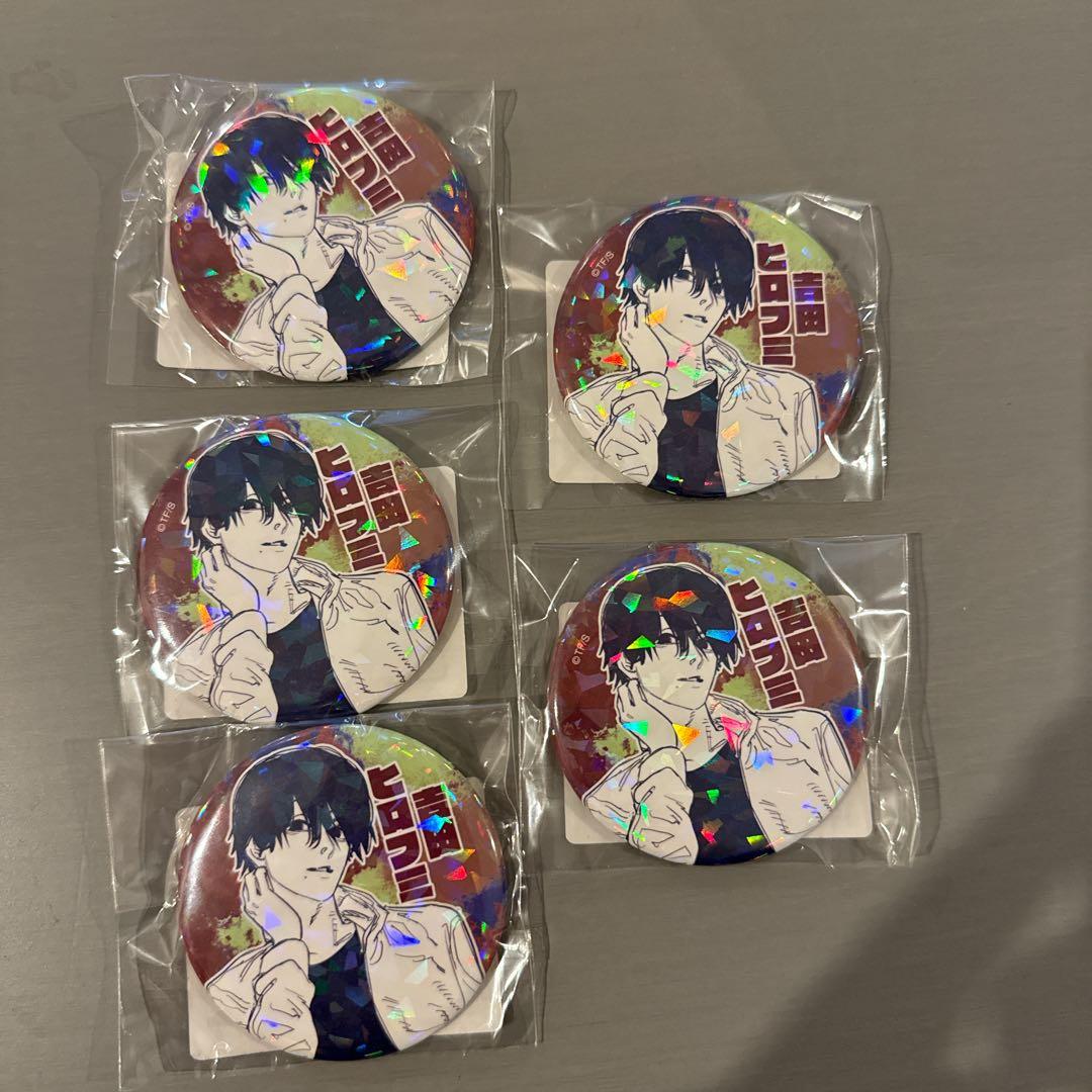 チェンソーマン 吉田ヒロフミ オールスター缶バッジ - メルカリ