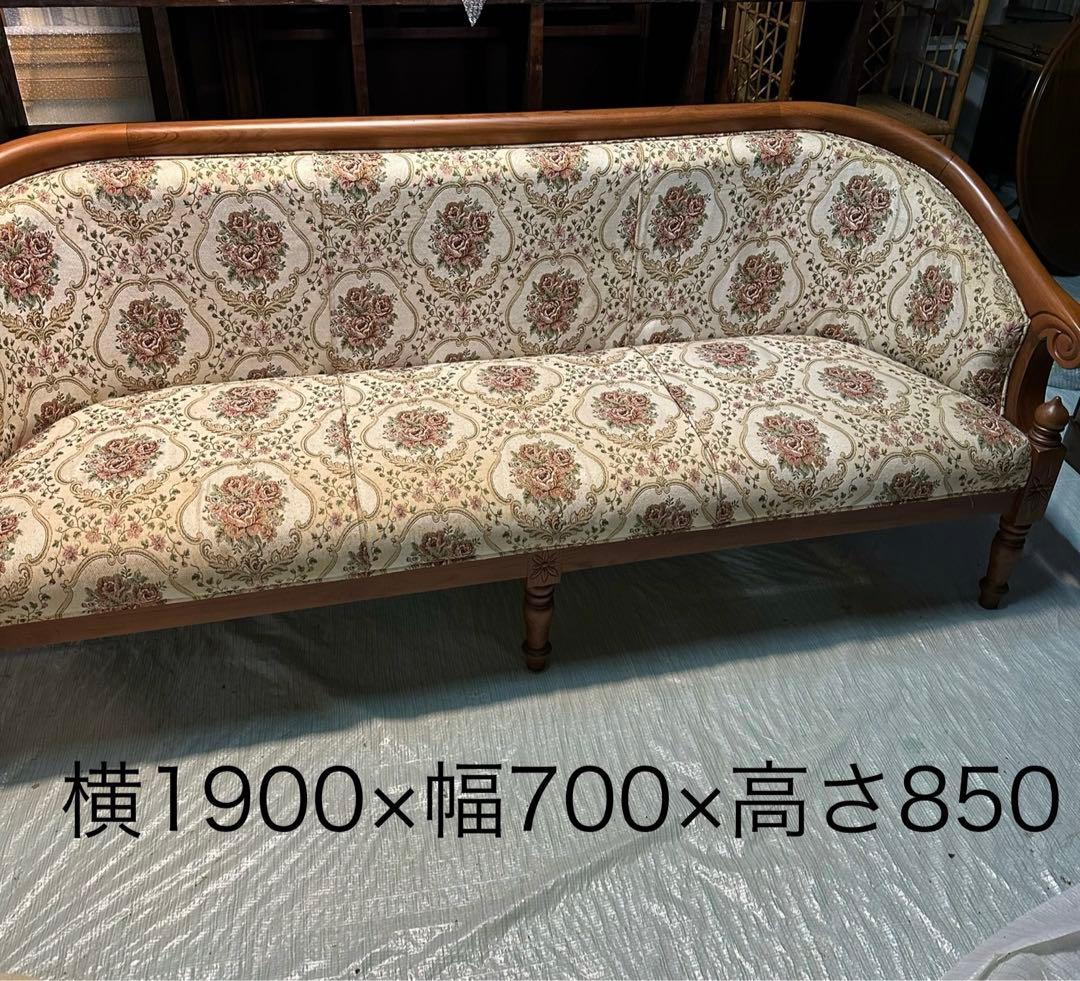 アンティーク クラシックスタイル 花柄ソファ