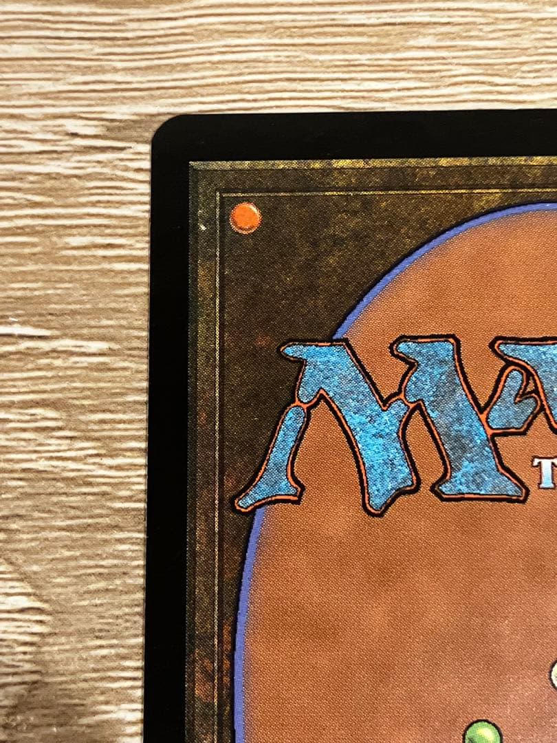 アトガトグ 【Foil】MTGAtogatog　日本語【どんどん値下げ】旧枠