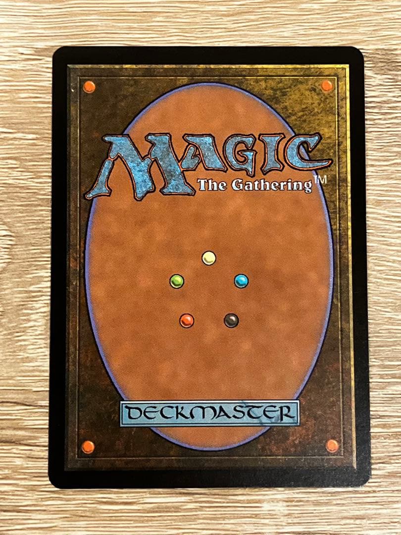 アトガトグ 【Foil】MTGAtogatog　日本語【どんどん値下げ】旧枠