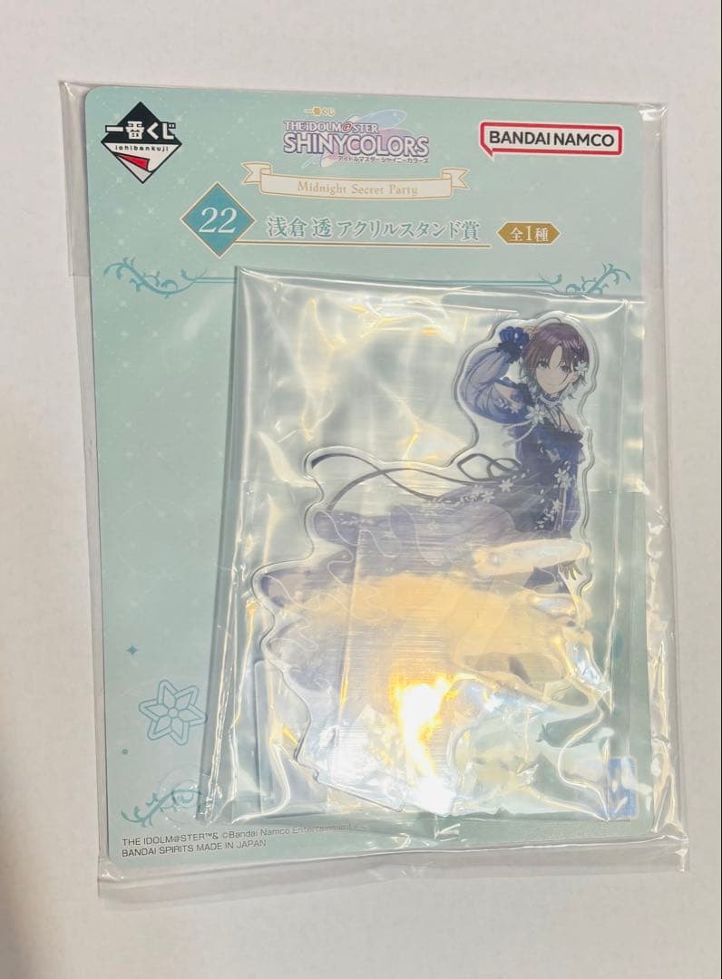 一番くじ アイドルマスター シャイニーカラーズ 浅倉 透 アクリル