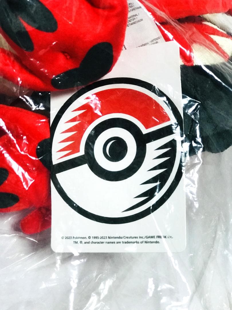 ❤新品・紙タグ付き❤ ポケモン ミライドン コライドン ぬいぐるみ セット