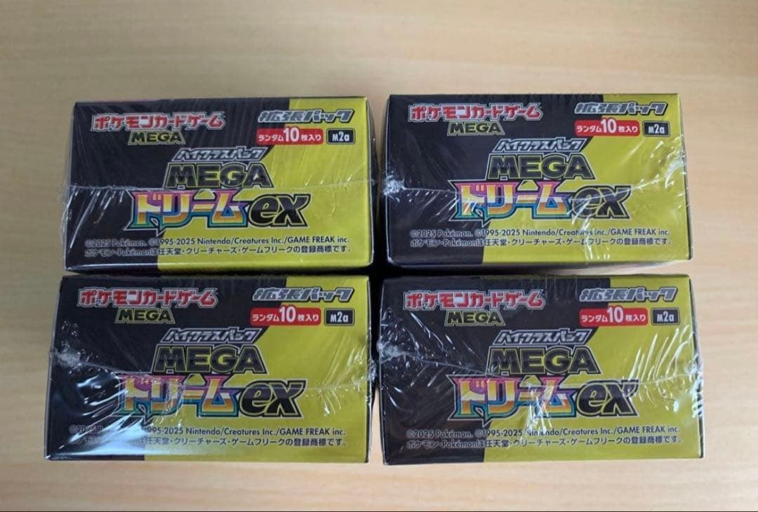 【シュリンク付き】ポケモンカードゲーム MEGAドリームex 4BOX