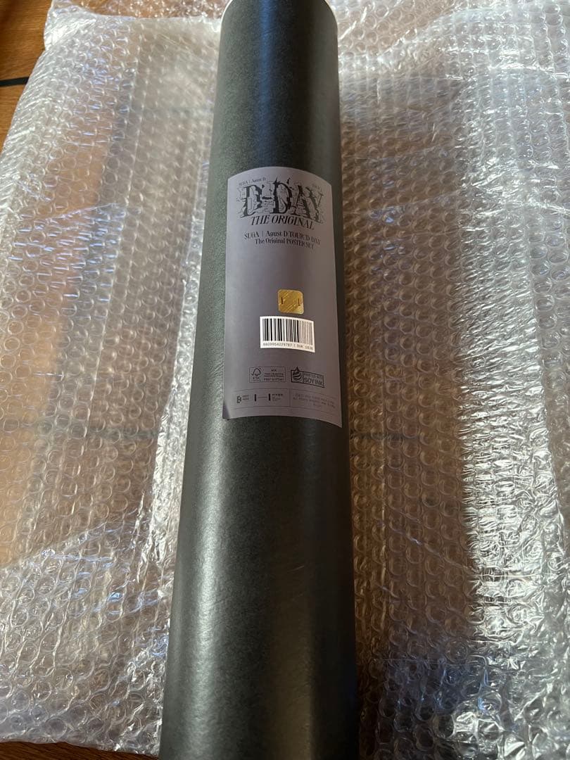 agustd オーバーサイズシャツ D DAY ツアー グッズ セット SUGA