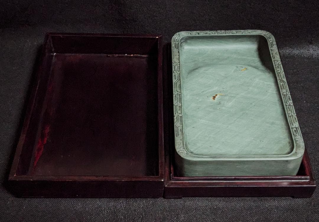 洮河緑石の双キ龍吉祥廻文硯】◇墨流し状波紋の