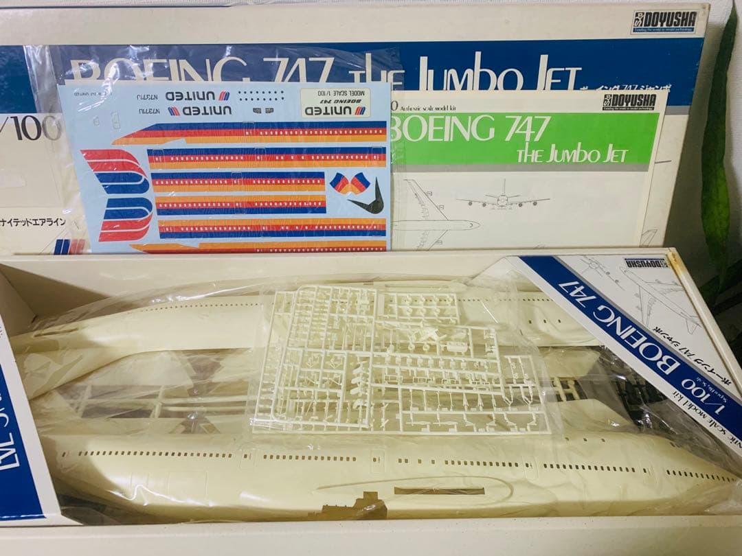 童友社1／100ユナイテッド航空B747プラモデルキット