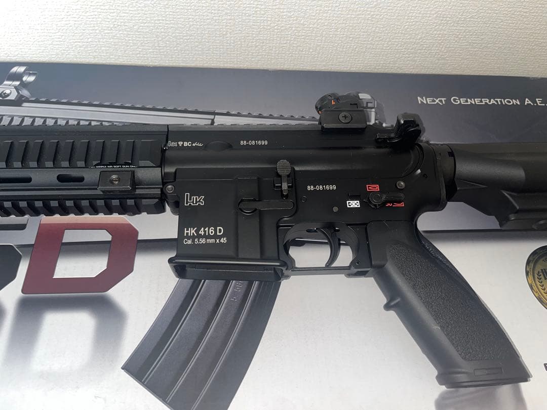 次世代電動ガン HK416D ブラック