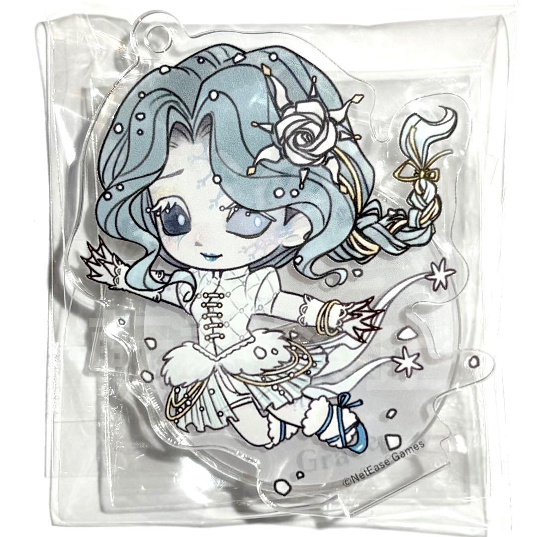 第五人格 雪まつり アクリルスタンドキーホルダー 漁師 - メルカリ