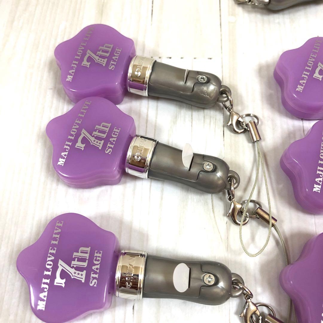 うたプリ美風藍リングライト7th