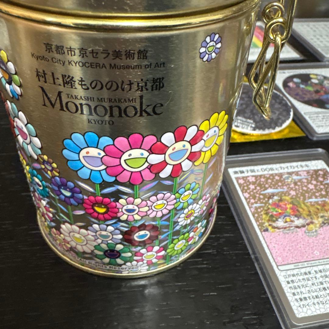 アートキャラクター トレーディングカードセット