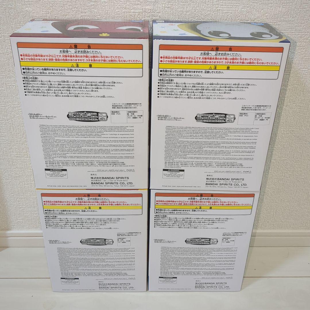 ケロロ軍曹 SOFVIMATES タママ　ドロロ　ギロロ　クルル　フィギュア